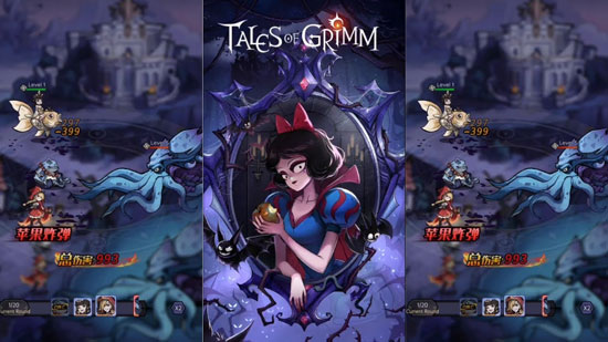 Tales of Grimm 4